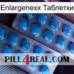 Enlargenexx Таблетки viagra2